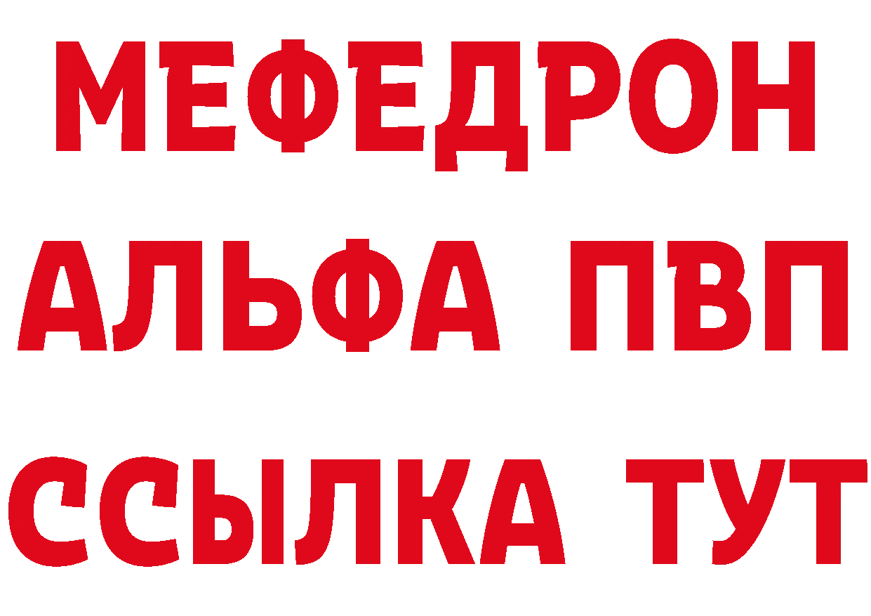 Продажа наркотиков мориарти состав Кораблино